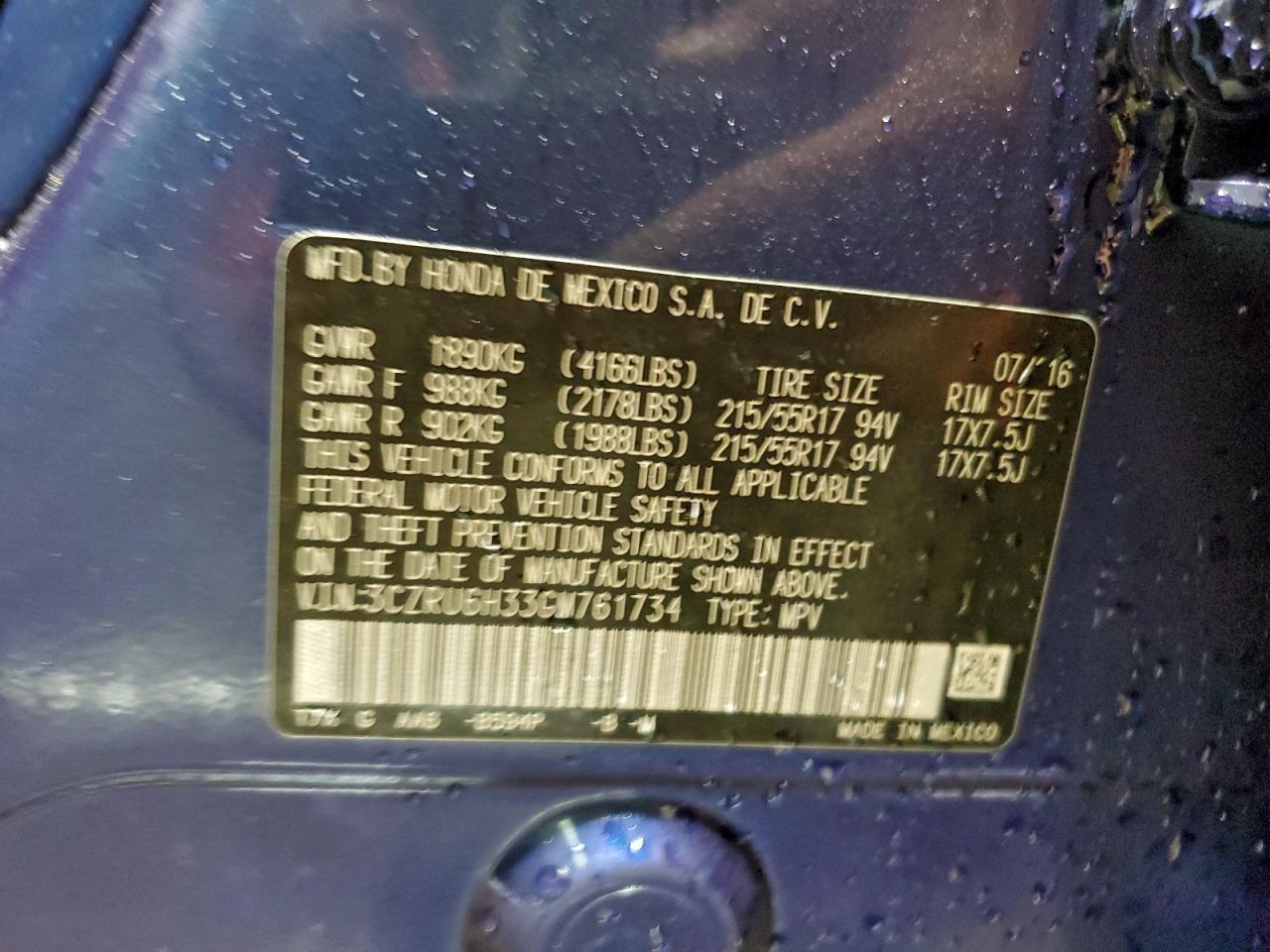 2016 HONDA HR-V