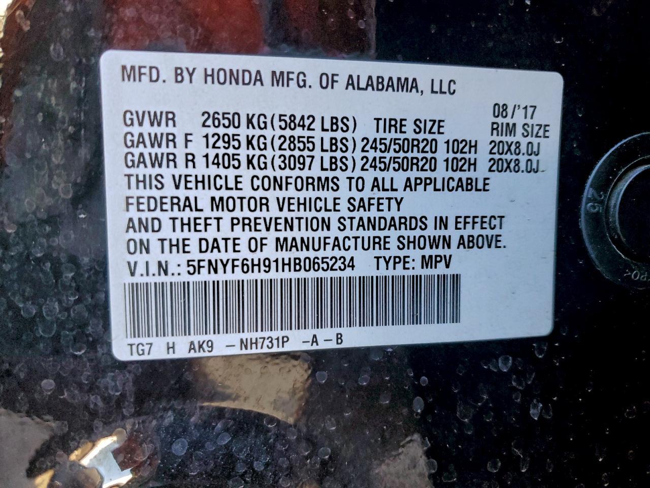2017 HONDA PILOT