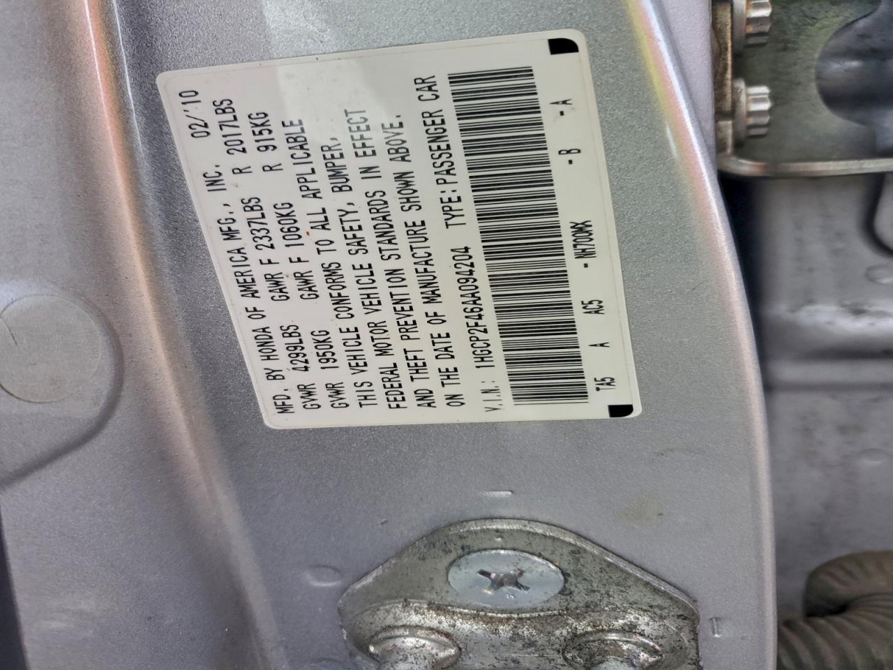 2010 HONDA ACCORD