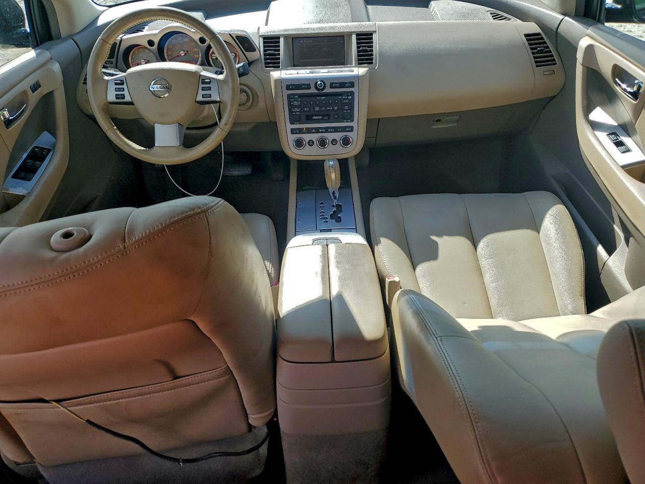 2007 NISSAN MURANO