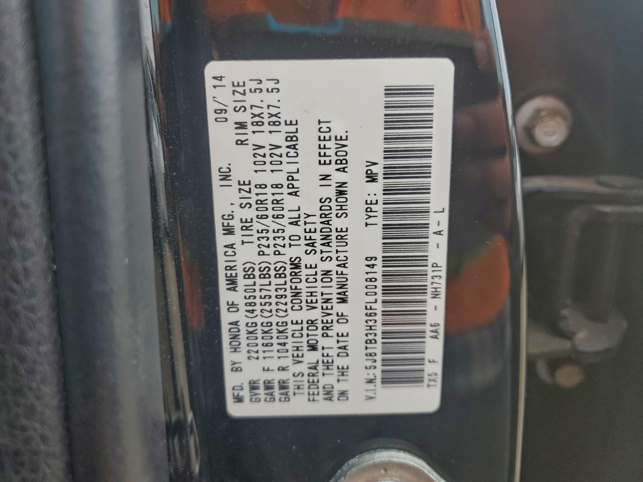 2015 ACURA RDX