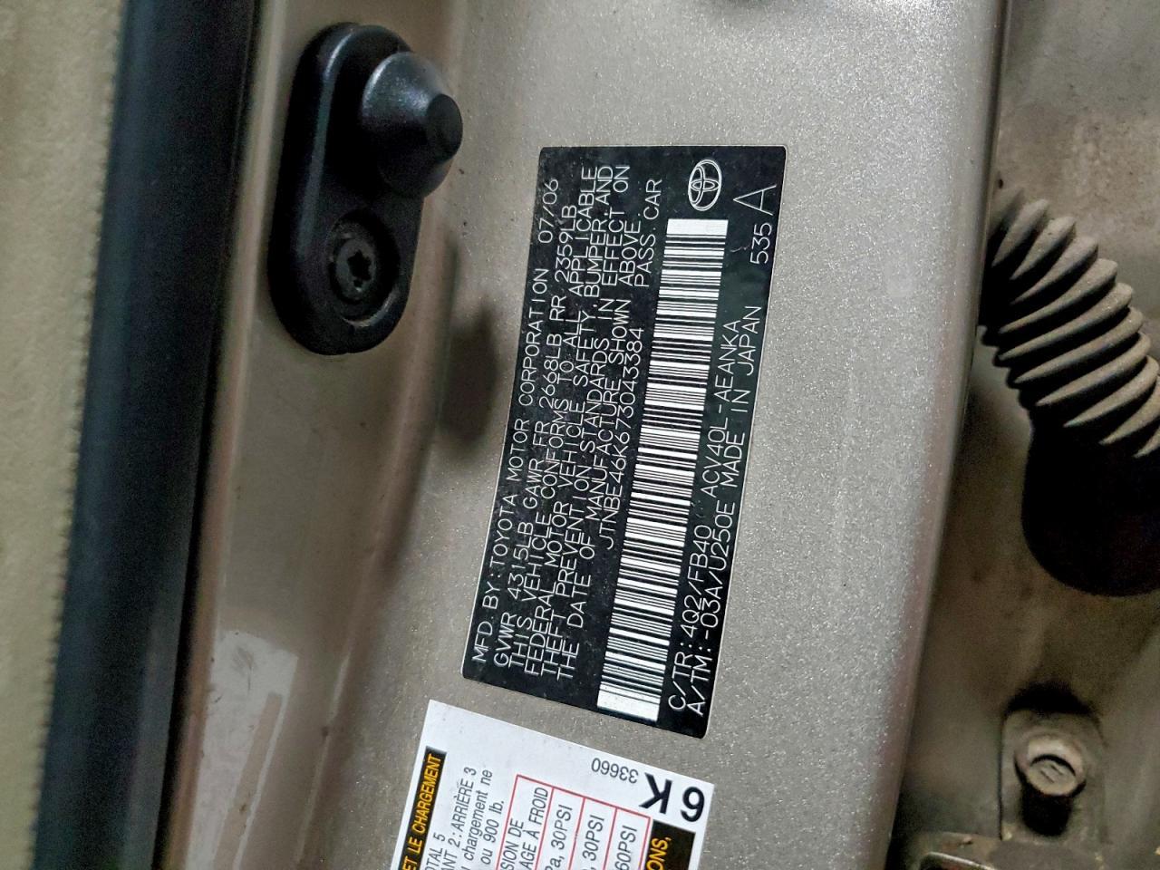 2007 TOYOTA CAMRY
