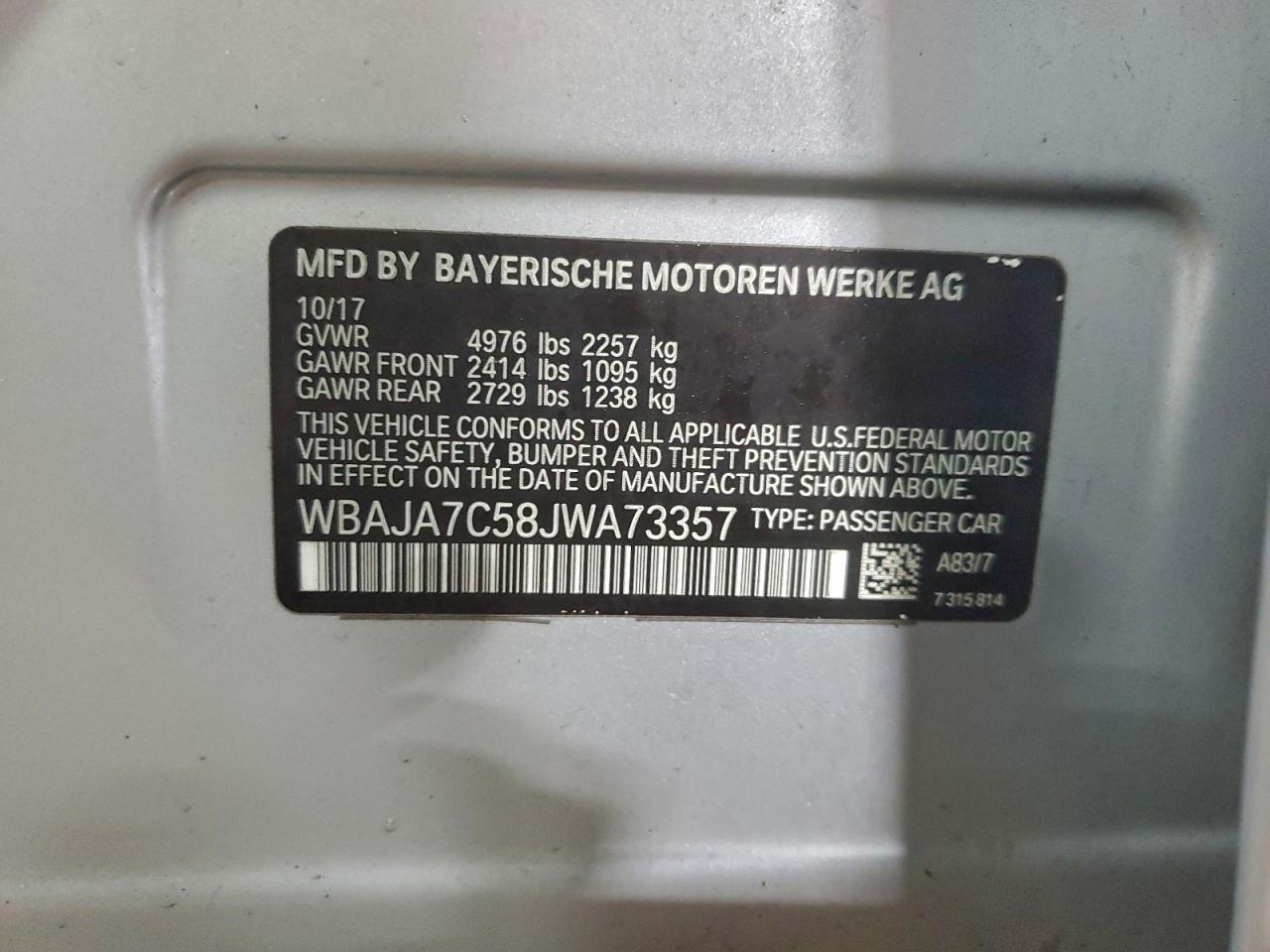 2018 BMW 5 series