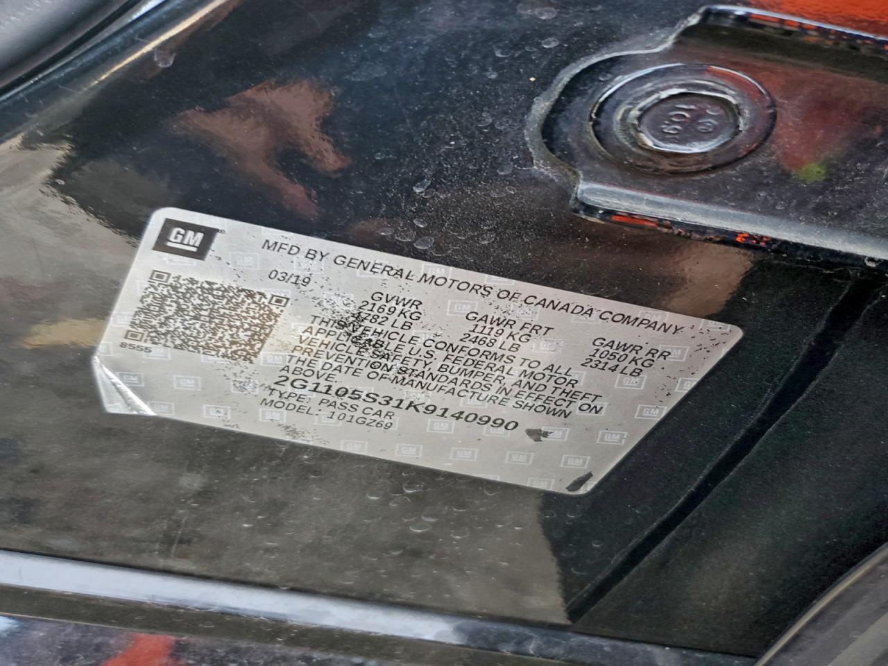 2019 CHEVROLET IMPALA