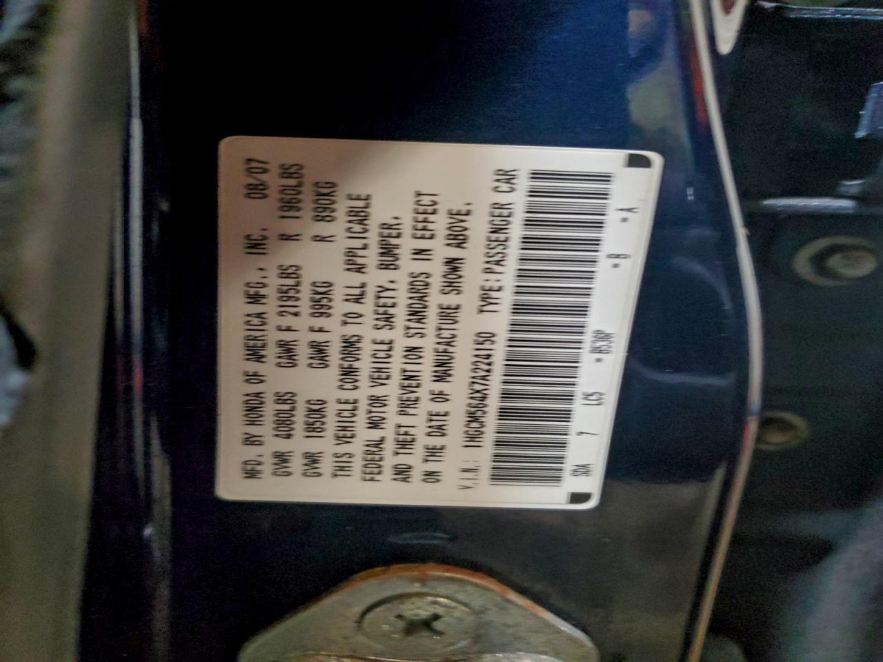 2007 HONDA ACCORD