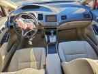 2011 HONDA CIVIC