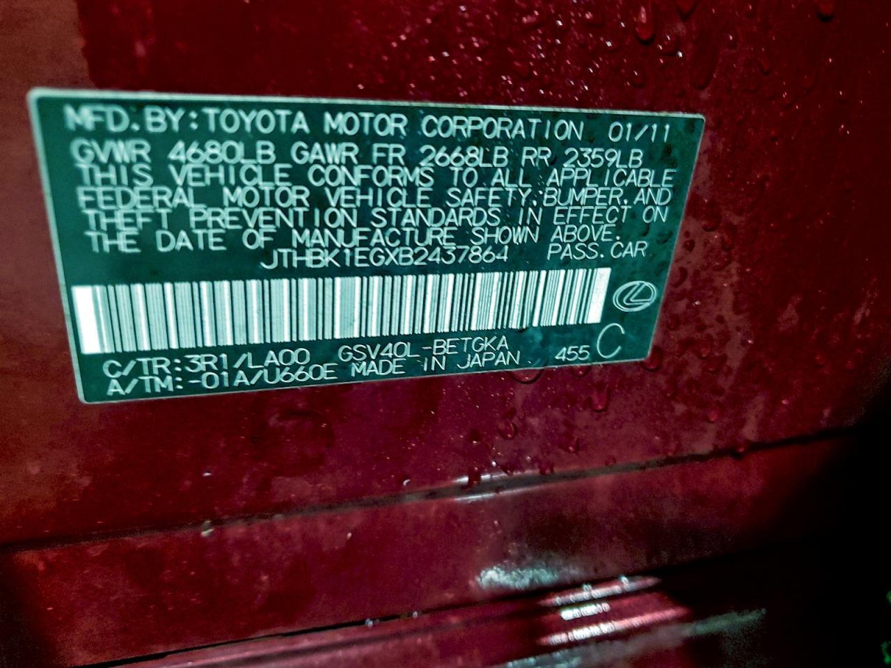 2011 LEXUS ES 350