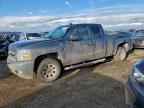 2013 CHEVROLET Silverado