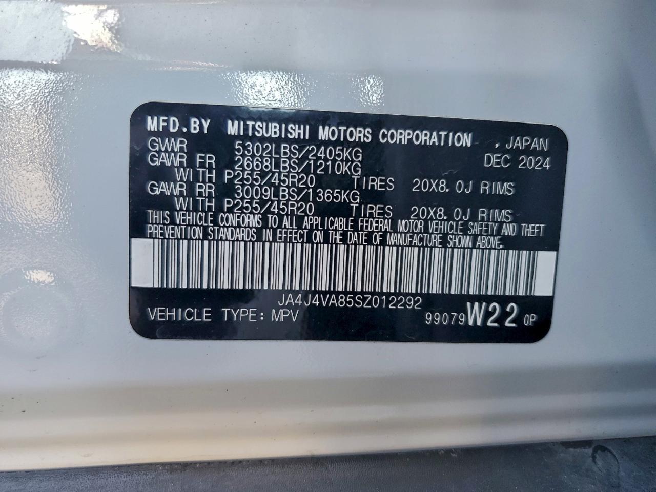 2025 MITSUBISHI outlander