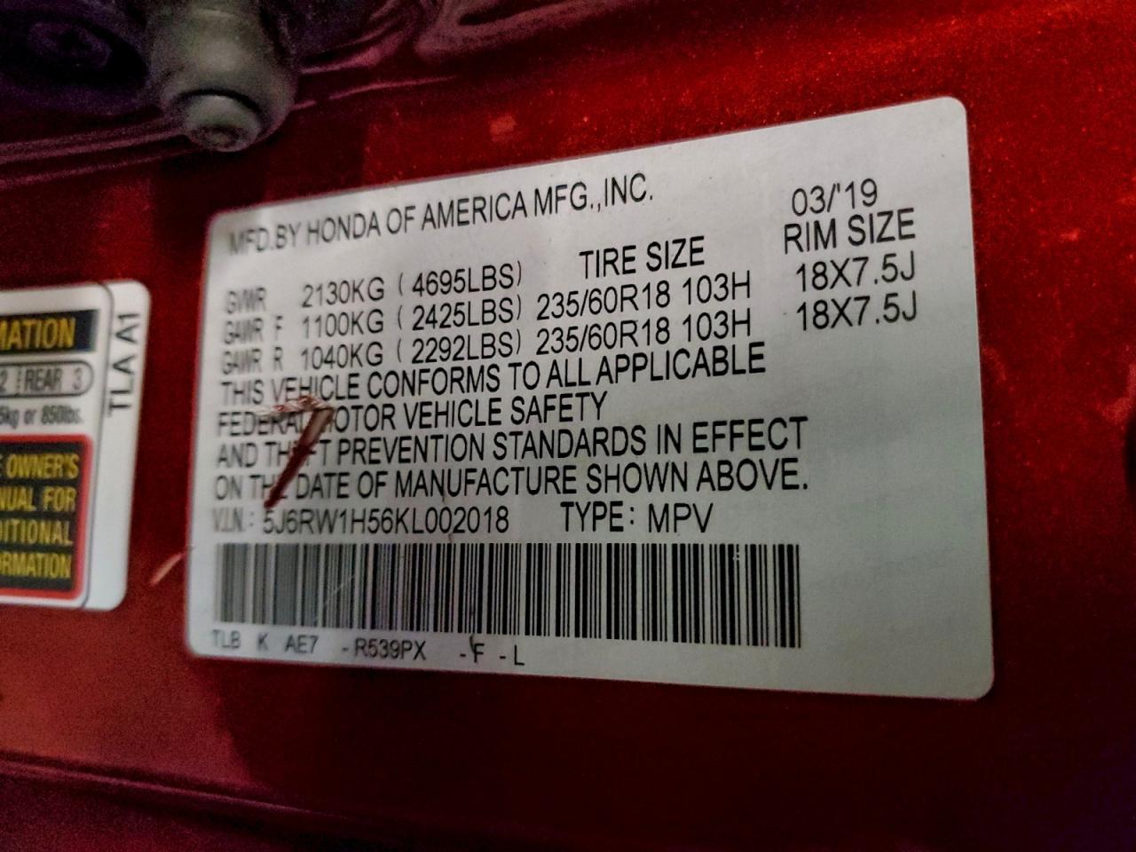 2019 HONDA CR-V