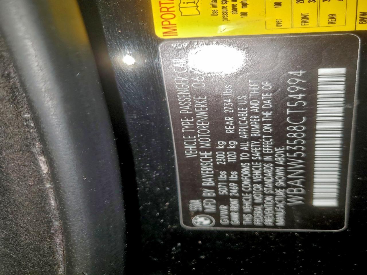 2012 NISSAN Maxima