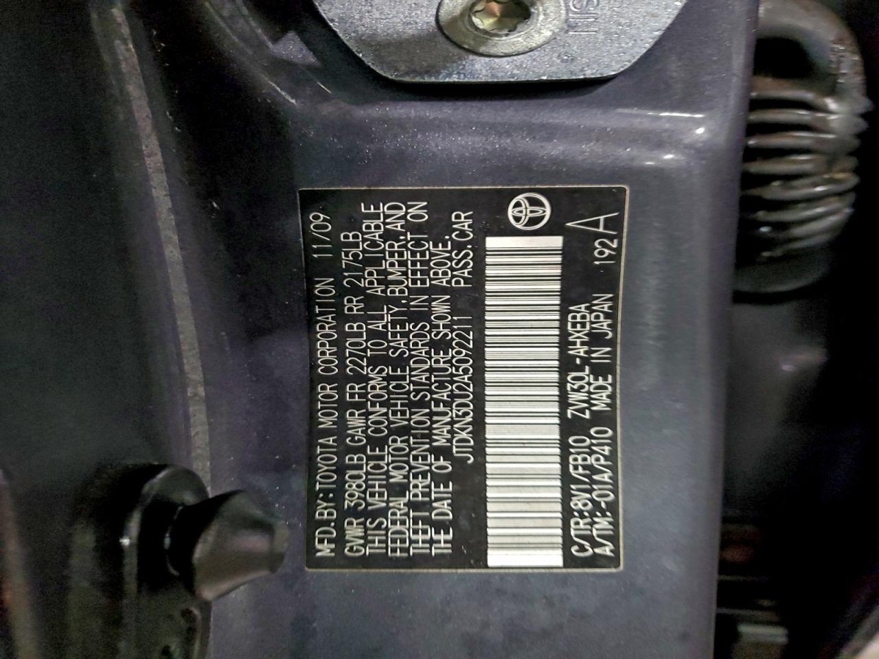 2010 TOYOTA PRIUS