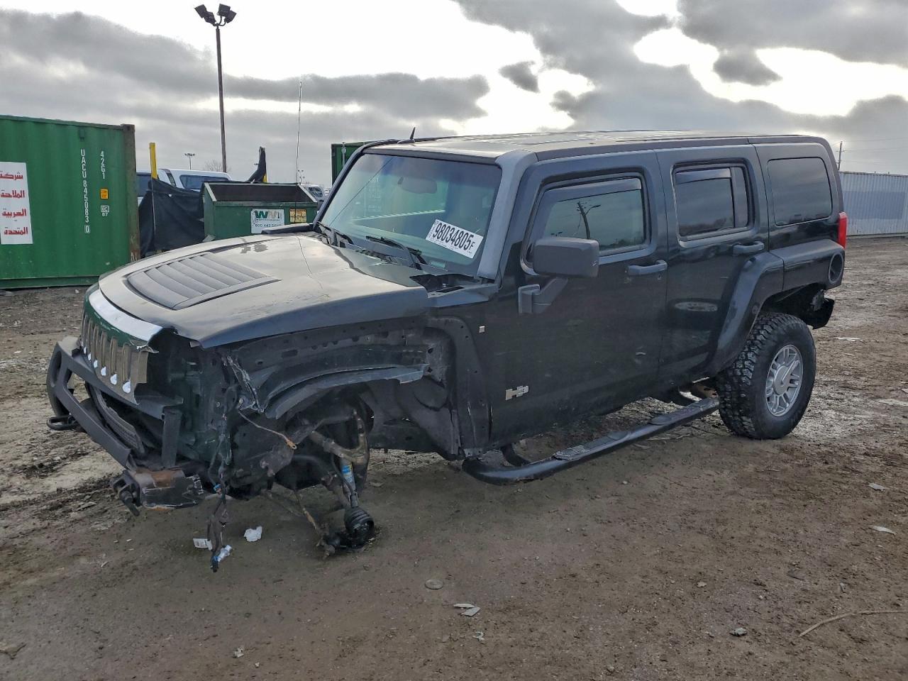 2006 HUMMER H3