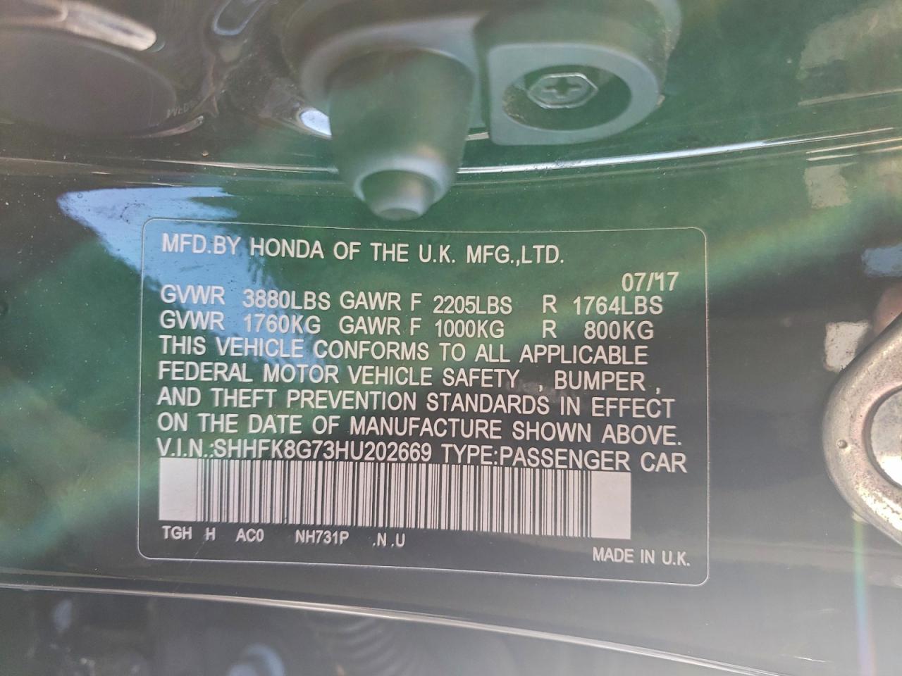2017 HONDA CIVIC