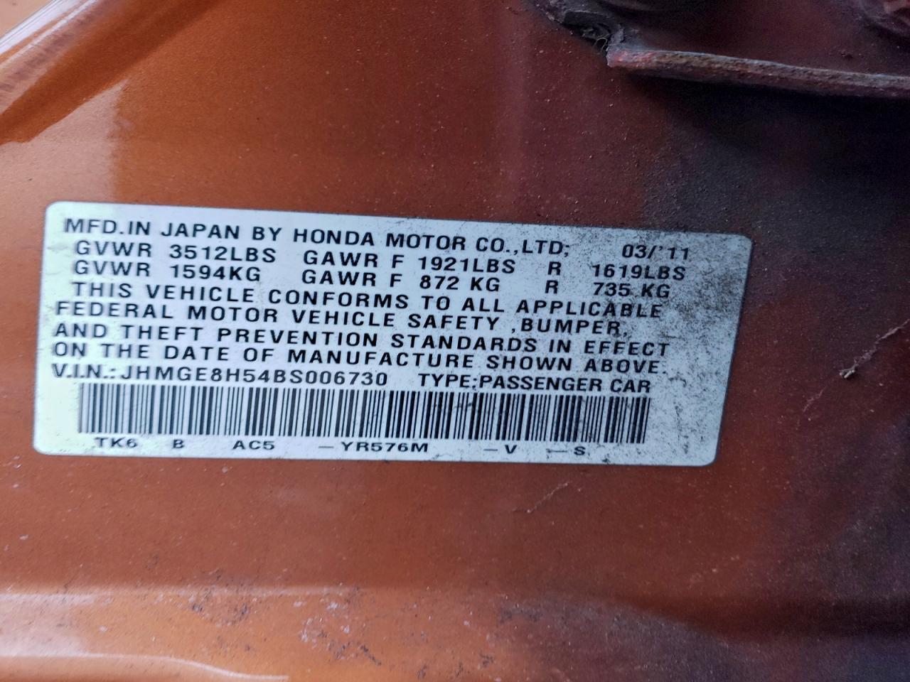 2011 HONDA FIT