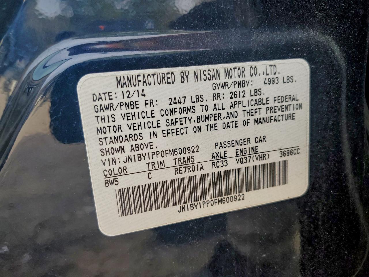 2015 INFINITI Q70