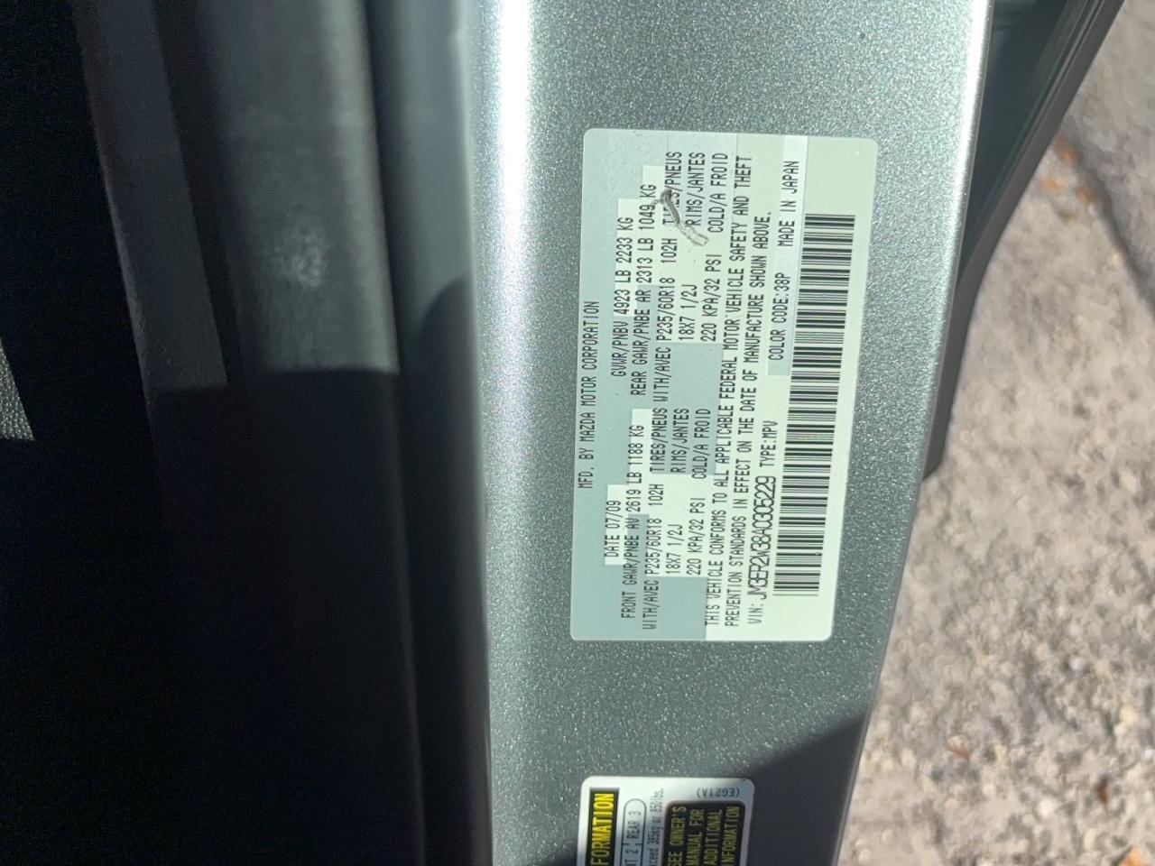 2010 MAZDA CX-7