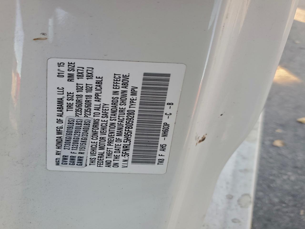2015 HONDA ODYSSEY