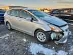 2012 TOYOTA PRIUS V