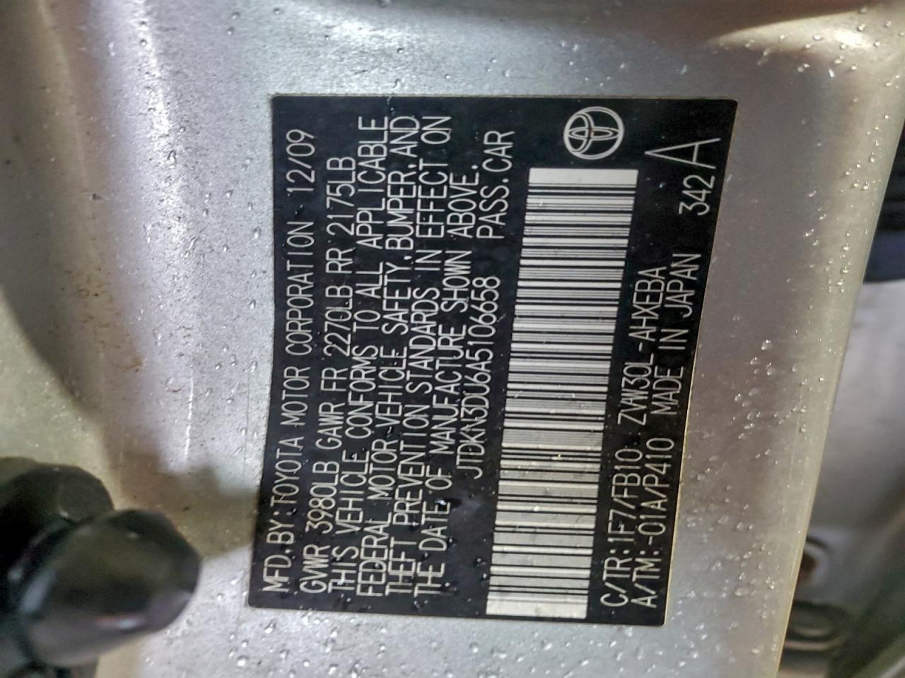 2010 TOYOTA PRIUS