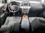 2014 NISSAN MURANO