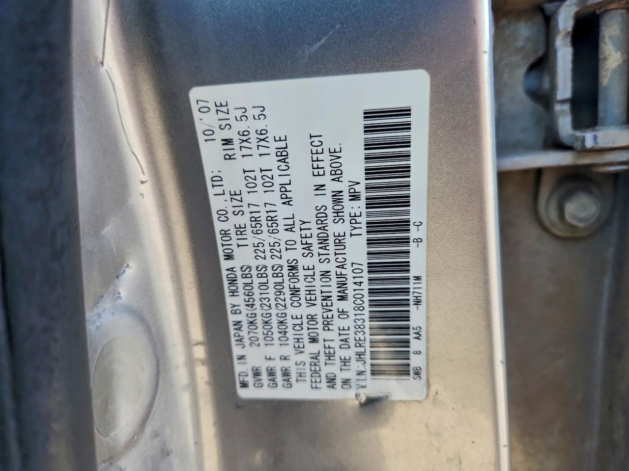 2008 HONDA CR-V