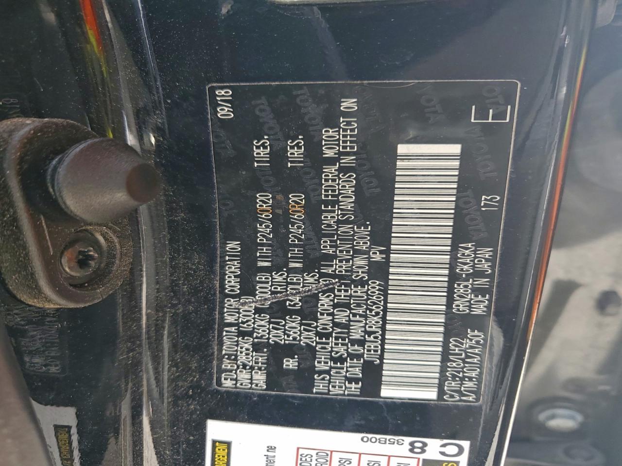 2019 TOYOTA 4Runner