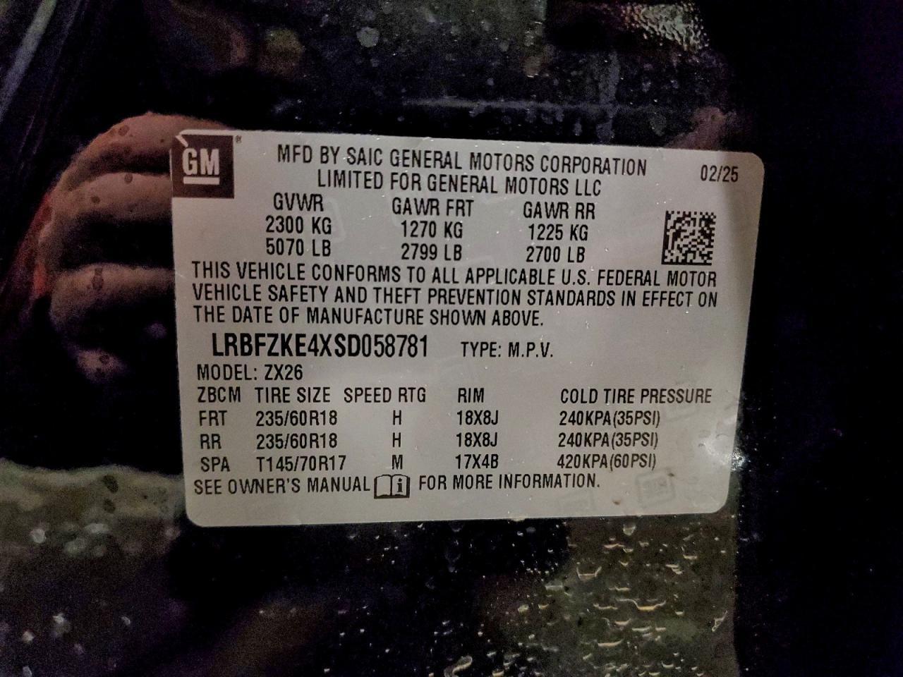 2025 BUICK Envision