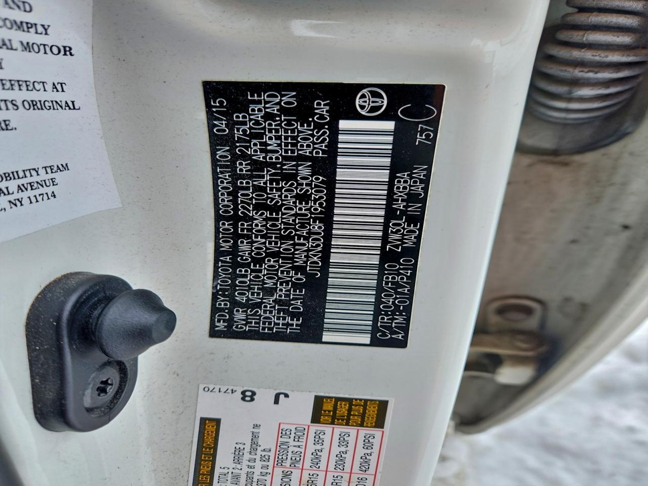 2015 TOYOTA PRIUS