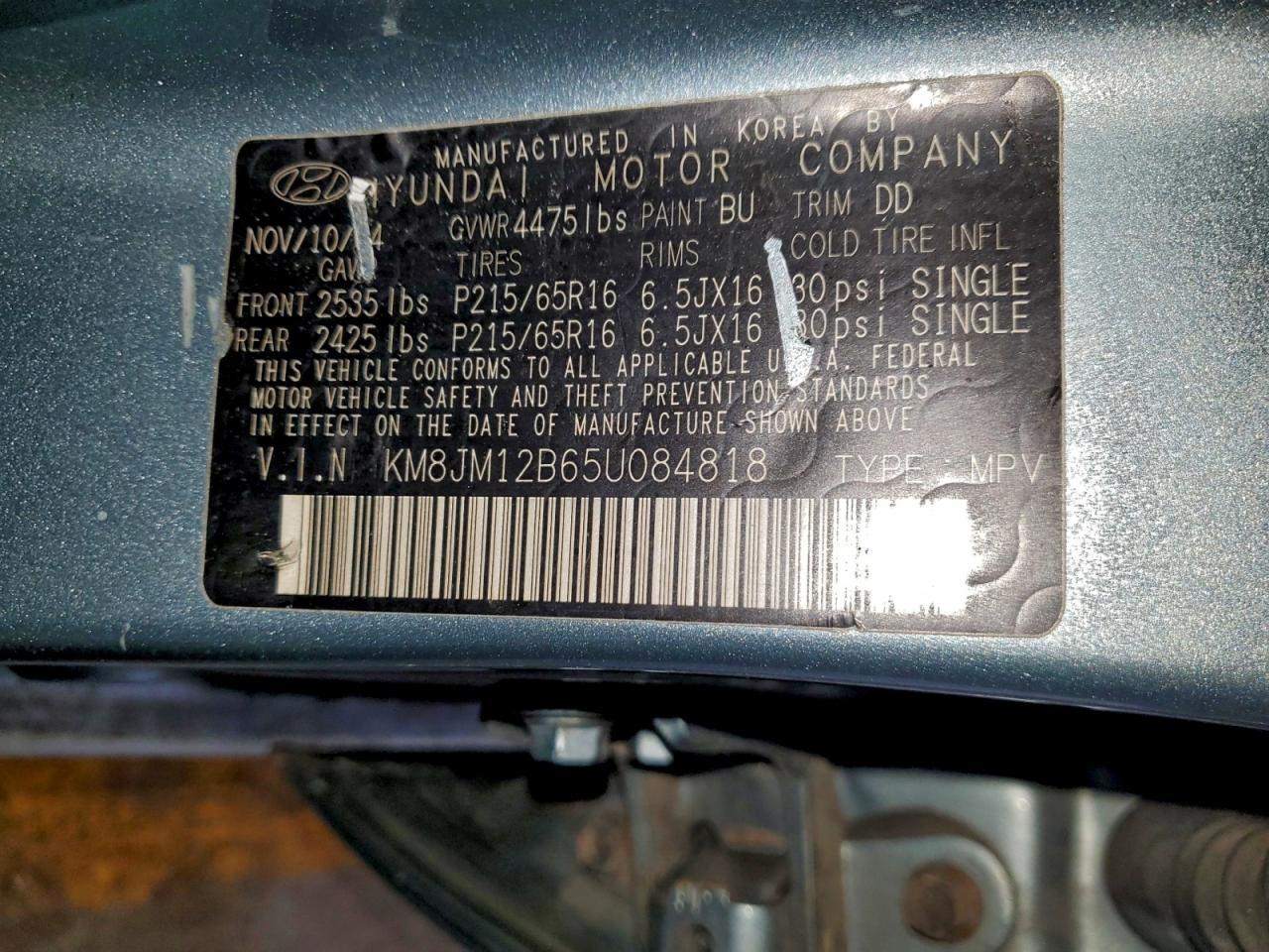 2005 HYUNDAI TUCSON