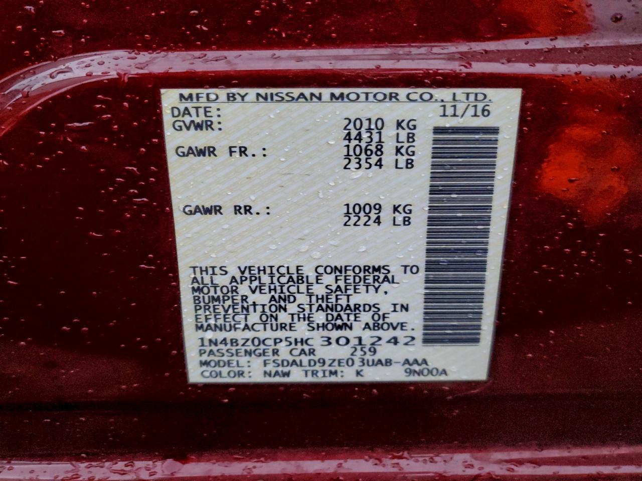 2017 NISSAN LEAF
