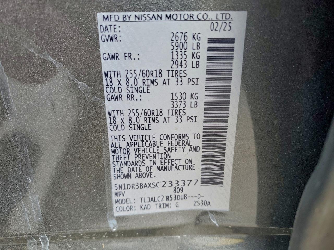 2025 NISSAN PATHFINDER