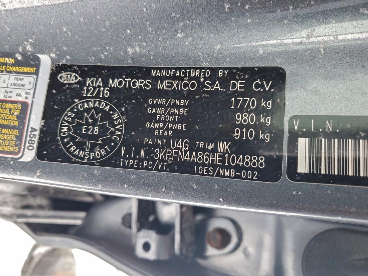 2017 KIA FORTE