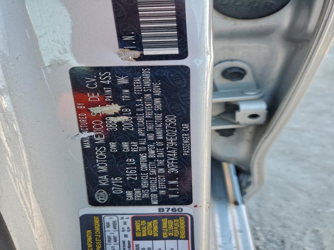 2017 KIA FORTE