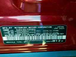 2025 MITSUBISHI outlander