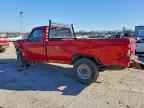 1995 FORD F-250