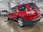2008 GMC ACADIA