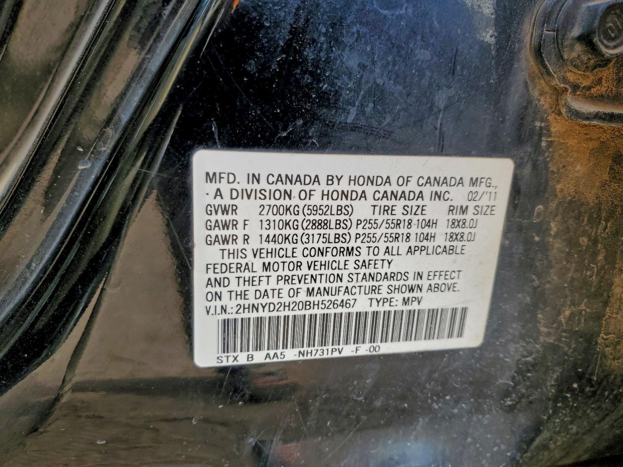2011 ACURA MDX