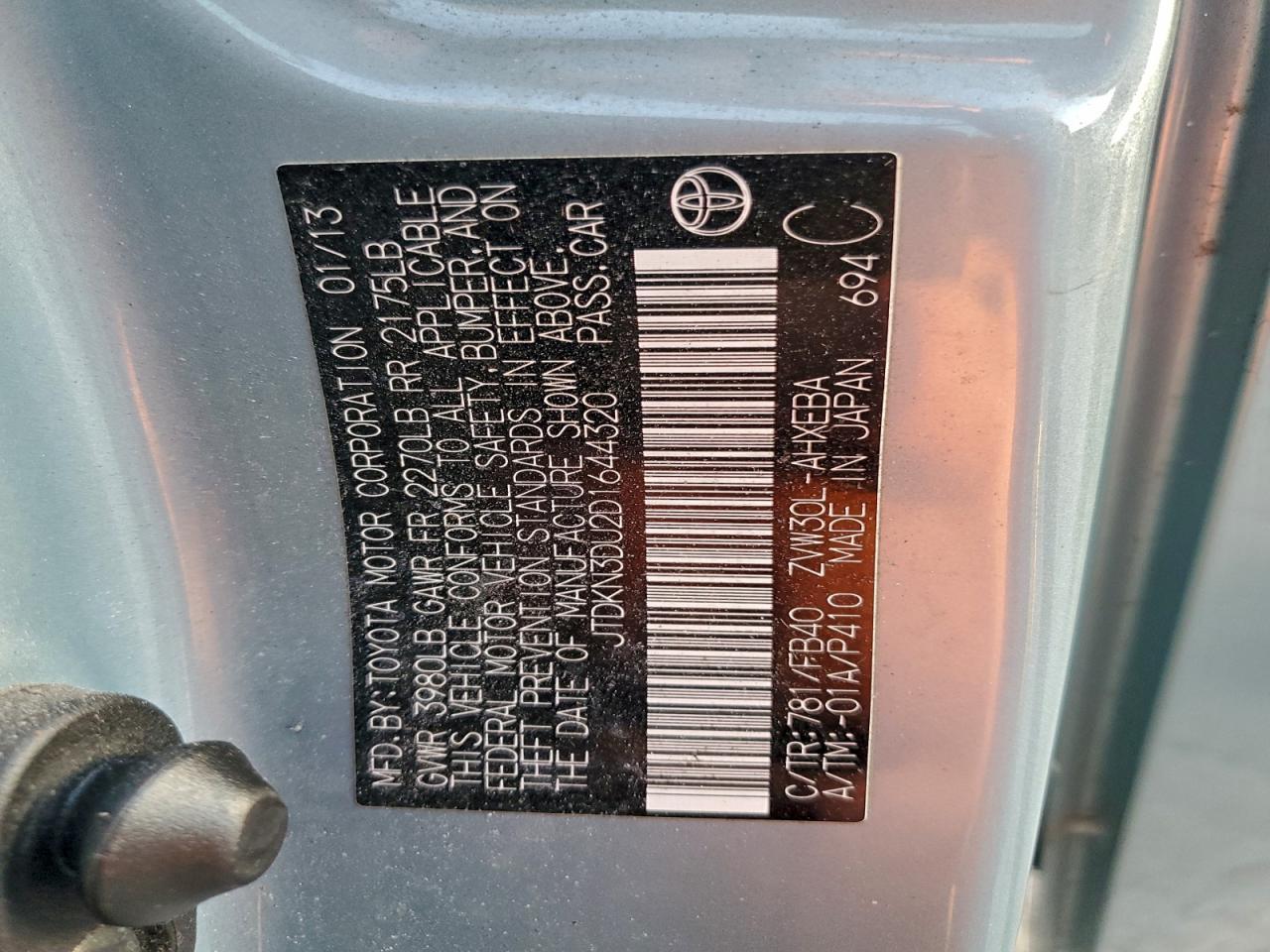 2013 TOYOTA PRIUS