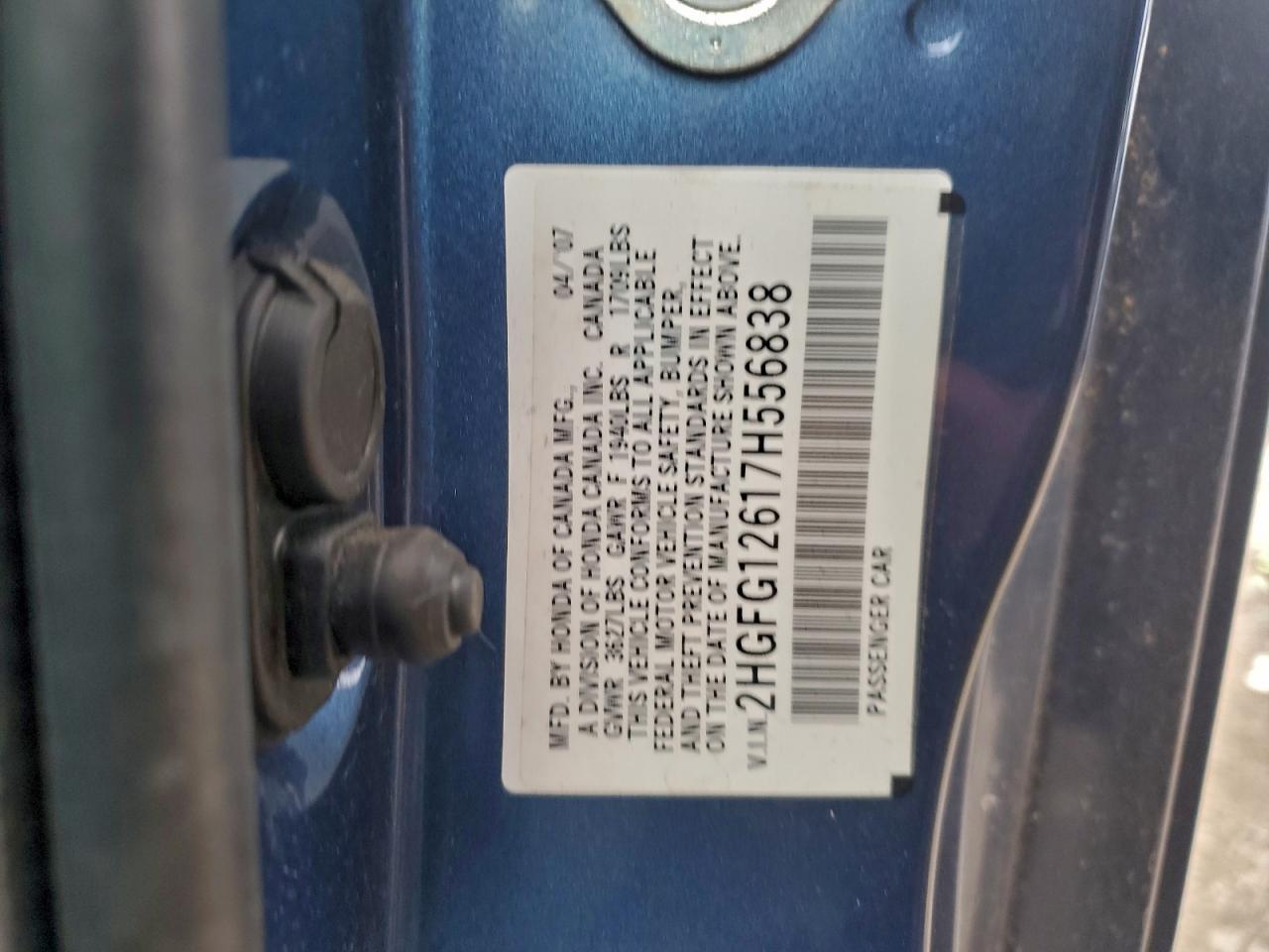 2007 HONDA CIVIC