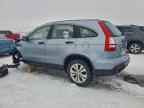 2007 HONDA CR-V