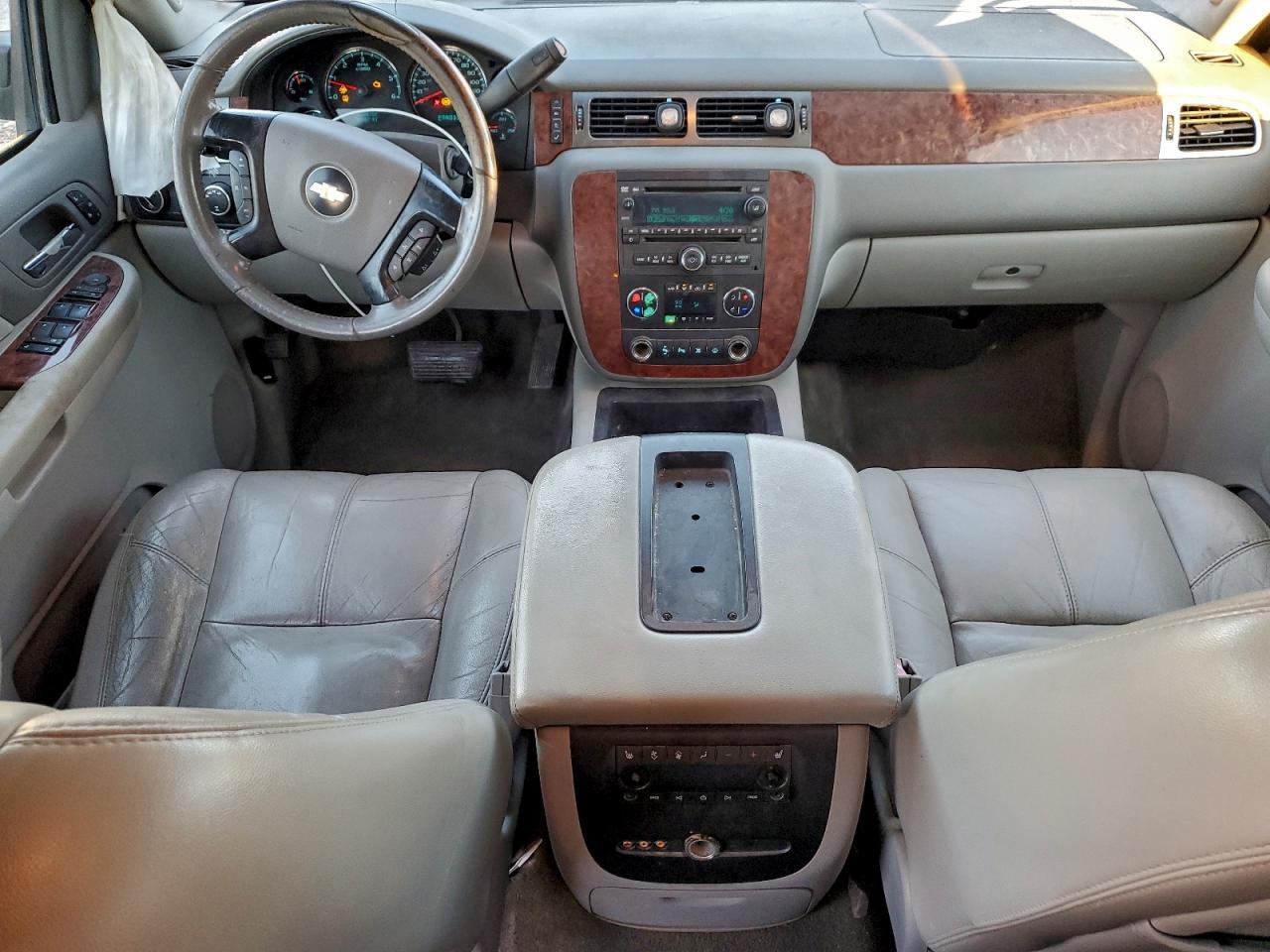 2007 CHEVROLET Suburban