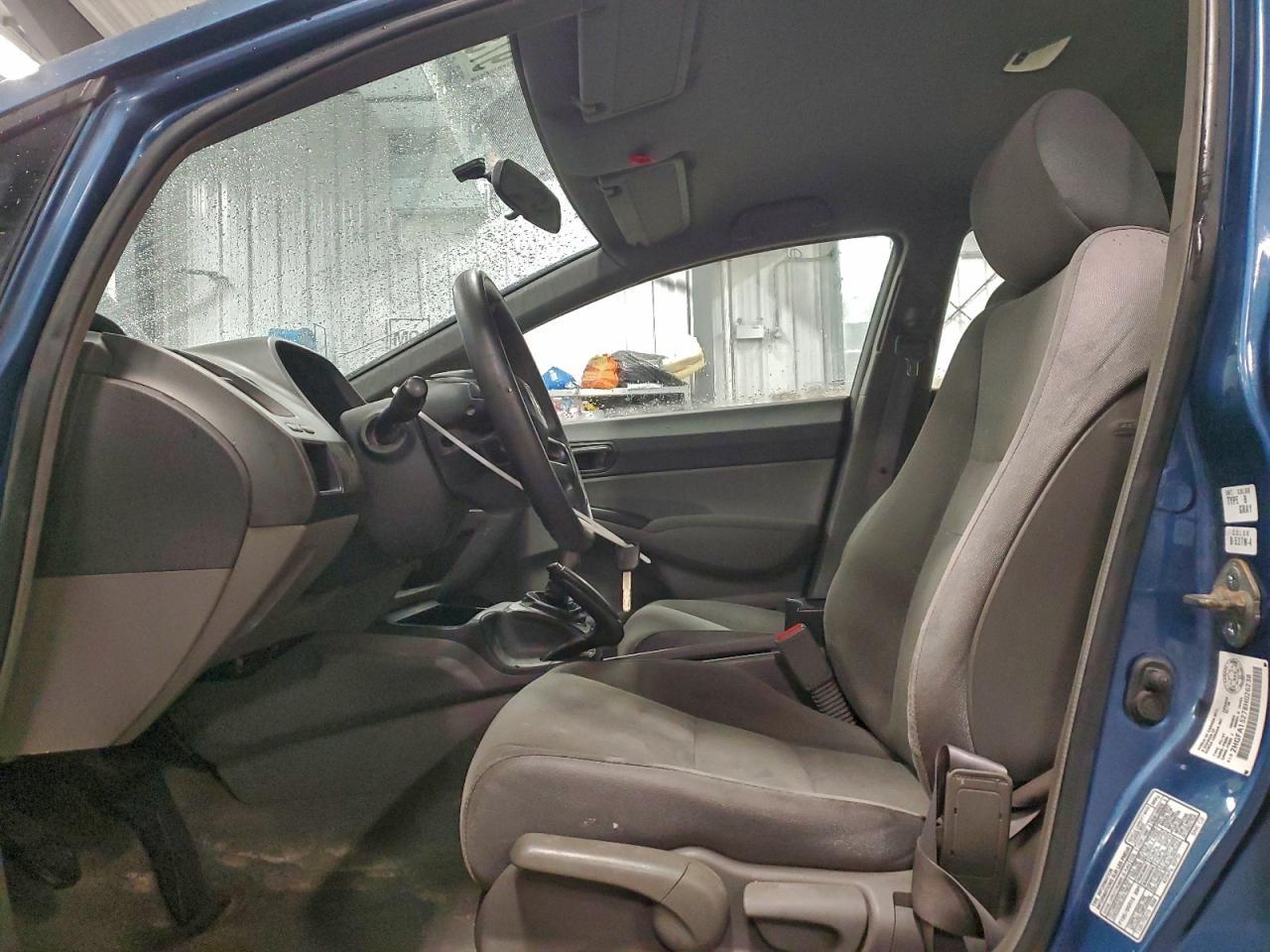 2008 HONDA CIVIC