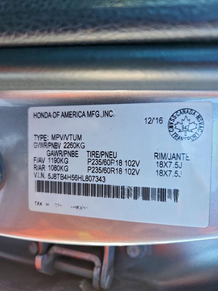 2017 ACURA RDX