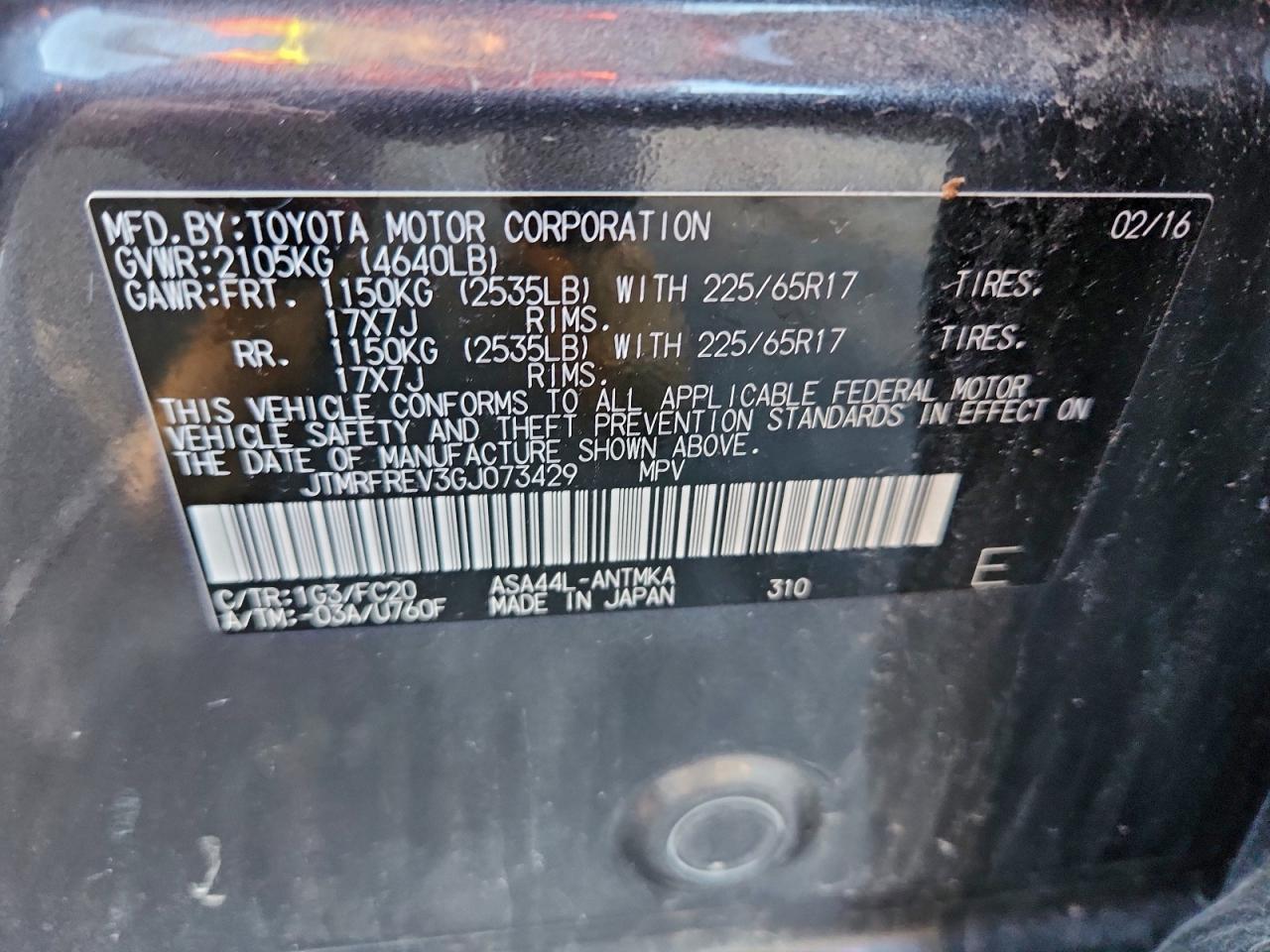2016 TOYOTA RAV4