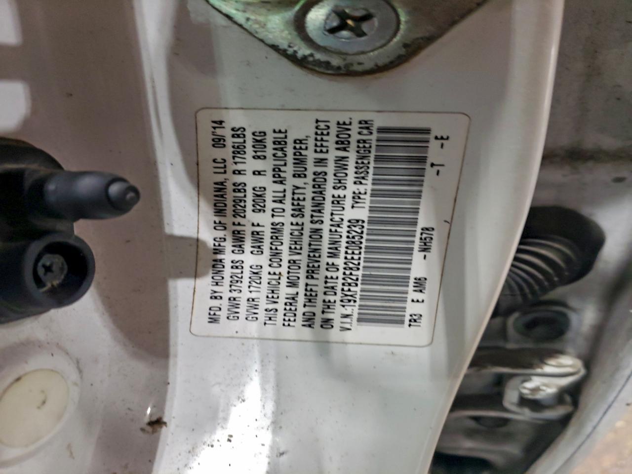 2014 HONDA CIVIC