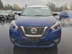 2020 NISSAN KICKS