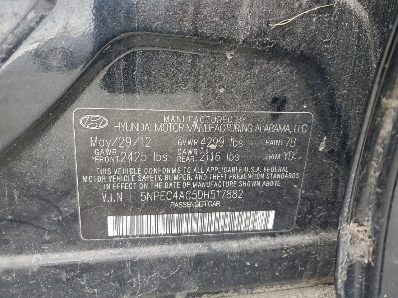 2013 HYUNDAI SONATA