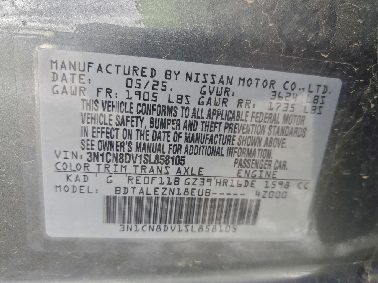 2025 NISSAN VERSA