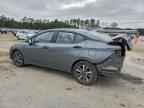 2024 NISSAN VERSA